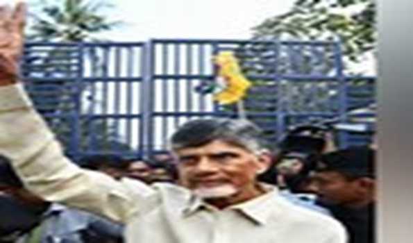 Ex Ap Cm Chandrababu Naidu Released From Rajahmundry Central Prison