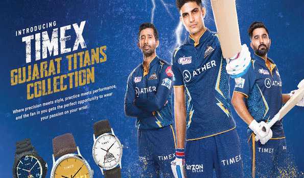 Gujarat titans have unveiled their new jersey 