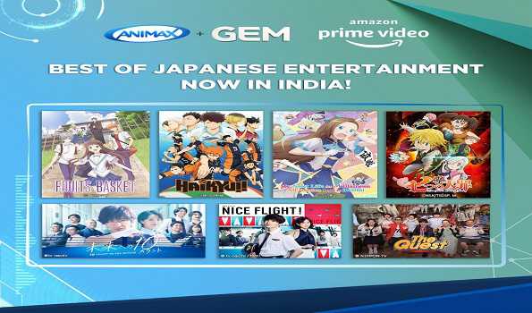 Prime Video Launches Anime Times Channel in India