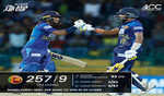 Sri Lanka scored 257 runs with the courageous innings of Samarawickrama.