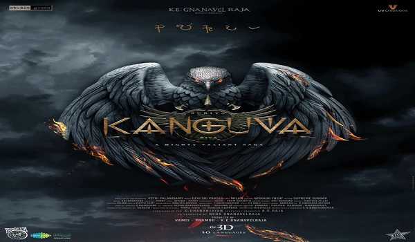 Studio Green announces Suriya’s 42nd film ‘Kanguva’